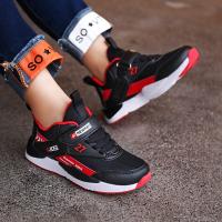 uploads/erp/collection/images/Children Shoes/Multi Brand/XU0522981/img_b/XU0522981_img_b_2